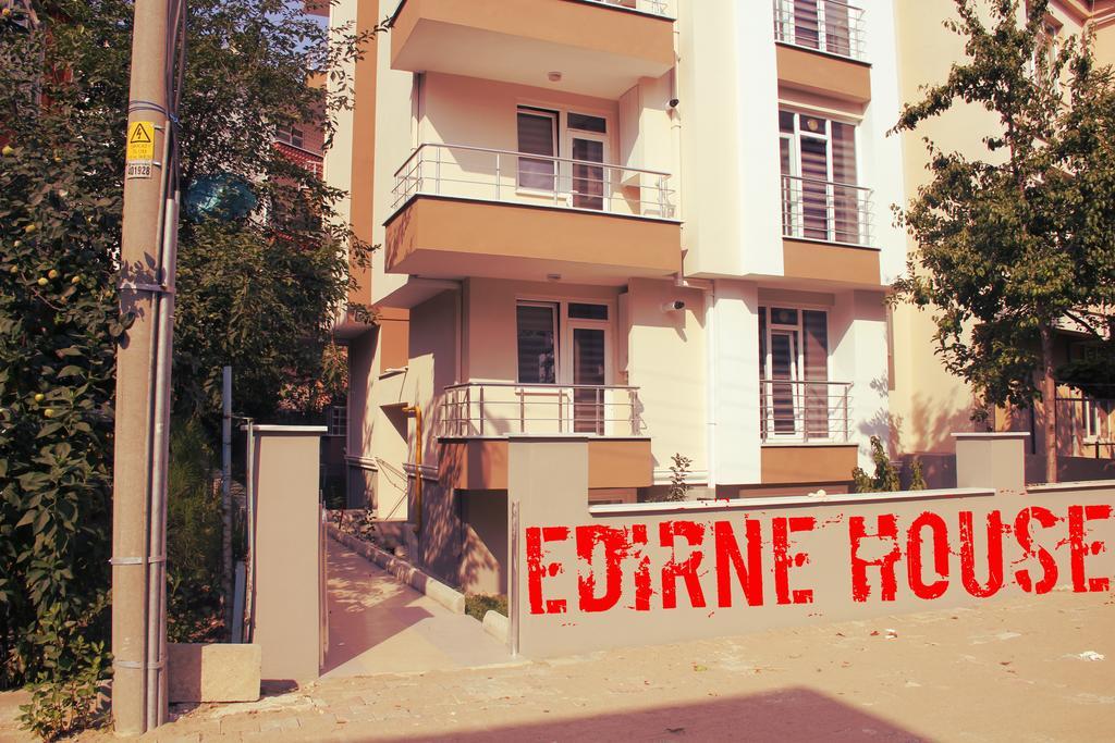 Edirne House酒店 客房 照片